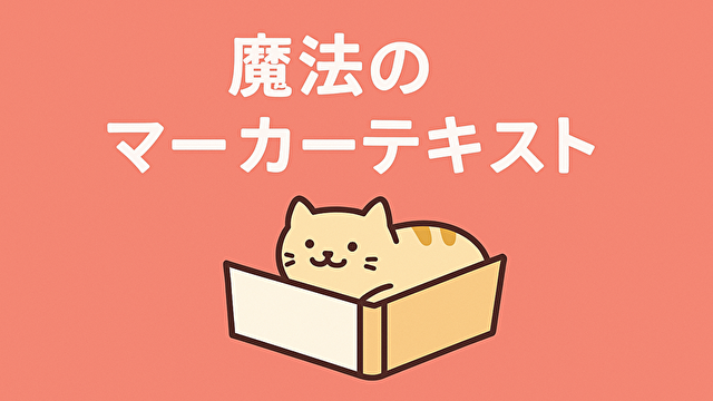 画像リンク
